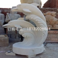 海豚石雕，公园大理石动物雕塑