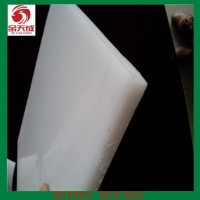 【直销】PP板 PP塑料板 环保材质 PP水槽、萃取槽专用 聚丙烯板